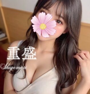 AROMANA (アロマーナ) 重盛