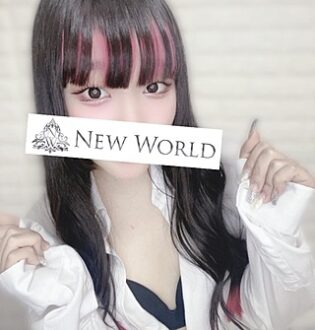 NEW WORLD (ニューワールド) 東堂ゆら