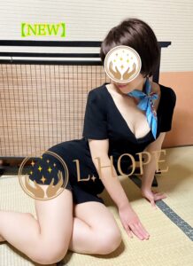 L.HOPE (エルホープ) 愛子