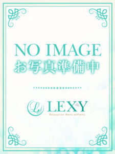 LEXY (レクシー) 一条れいな