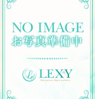 LEXY (レクシー) 一条れいな