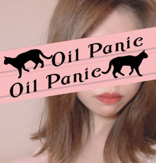 Oil Panic (オイルパニック) 土屋あおい