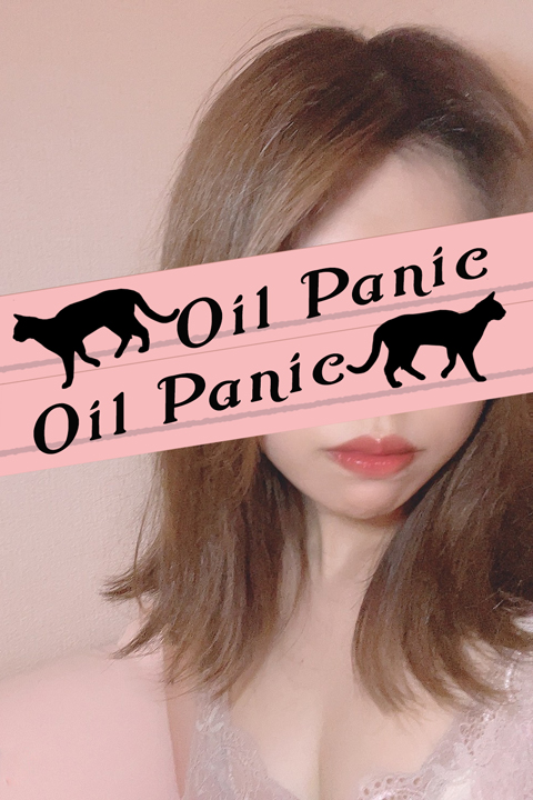 Oil Panic (オイルパニック) 土屋あおい