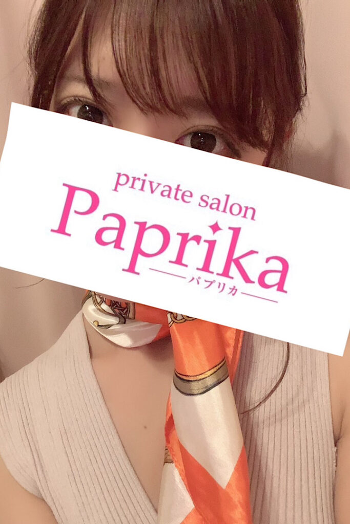 paprika (パプリカ) ひめか