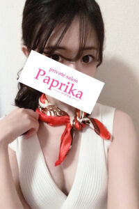 paprika (パプリカ) まみ