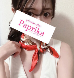 paprika (パプリカ) まみ