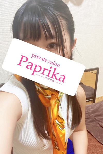 paprika (パプリカ) つばき