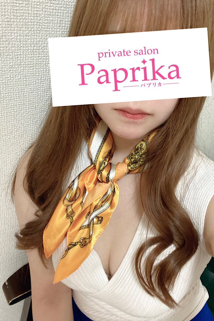 paprika (パプリカ) いおり