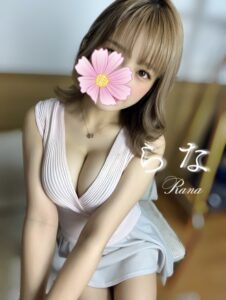 AROMANA (アロマーナ) らな