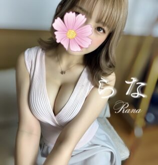 AROMANA (アロマーナ) らな