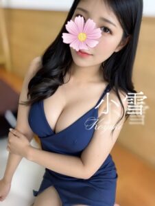 AROMANA (アロマーナ) 小雪