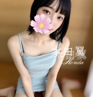 AROMANA (アロマーナ) 本田翼