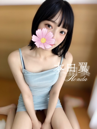 AROMANA (アロマーナ) 本田翼
