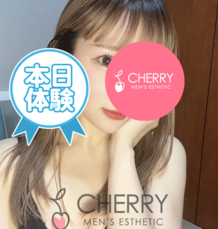 CHERRY (チェリー) なな