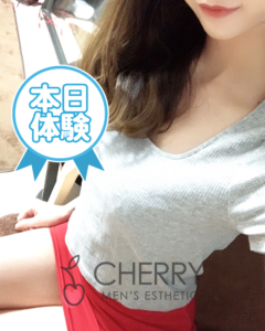 CHERRY (チェリー) りな