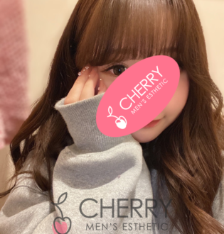 CHERRY (チェリー) める