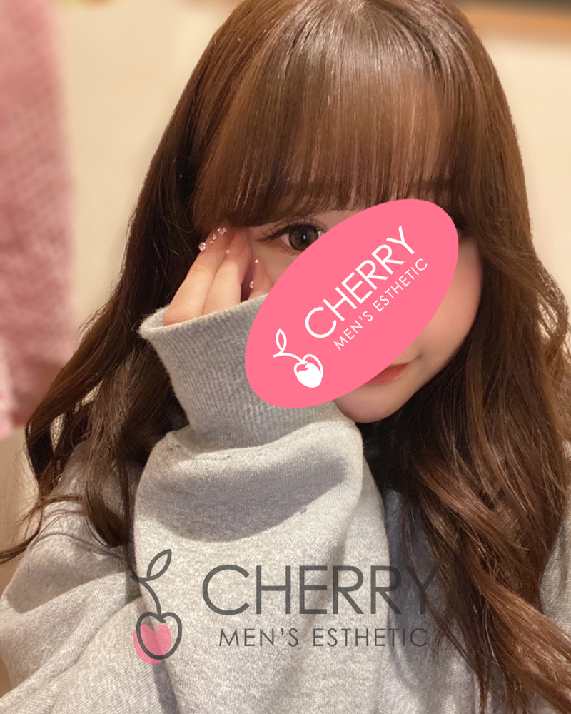 CHERRY (チェリー) める