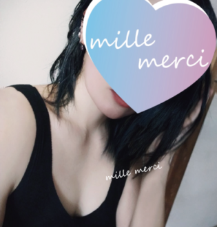 mille merci (ミルメルシィ) 吉井ねね