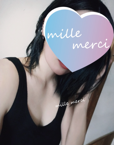 mille merci (ミルメルシィ) 吉井ねね