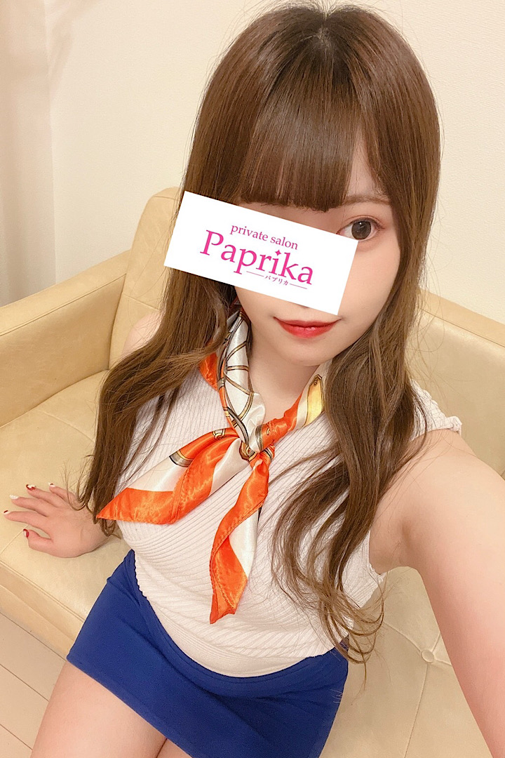 paprika (パプリカ) せりな