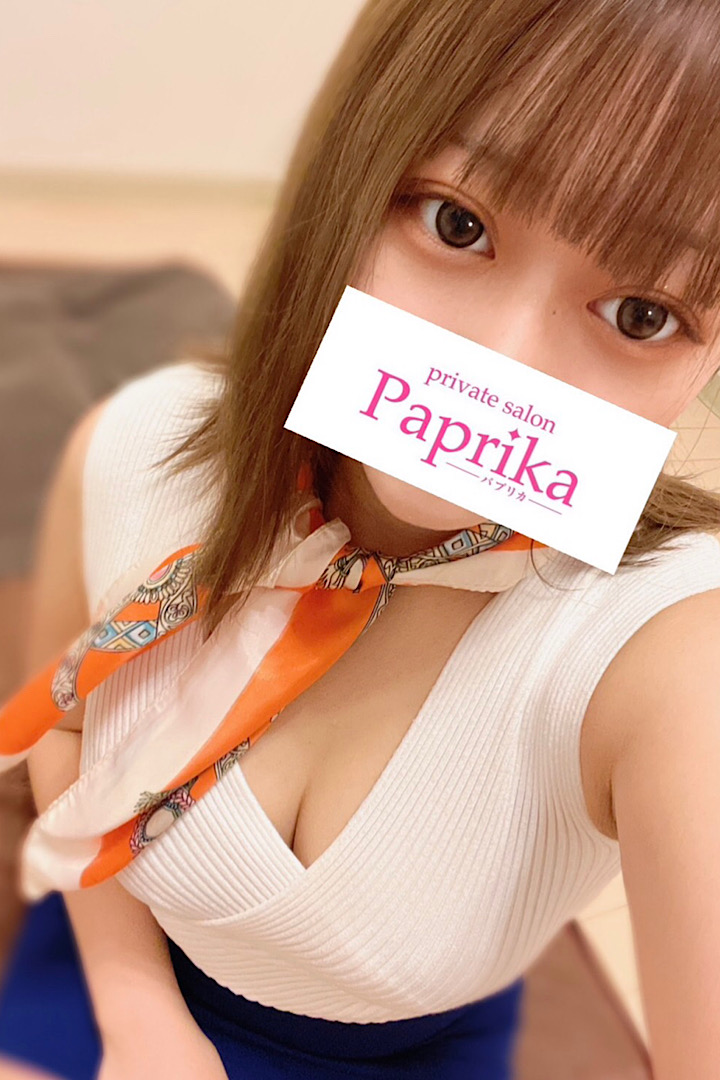 paprika (パプリカ) のぞみ