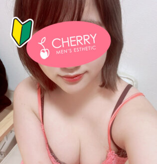 CHERRY (チェリー) さや