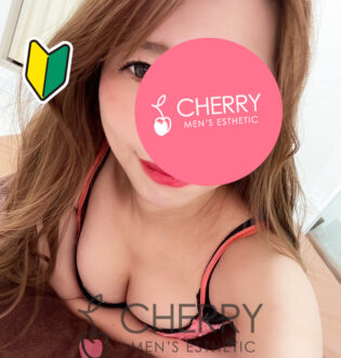 CHERRY (チェリー) えま