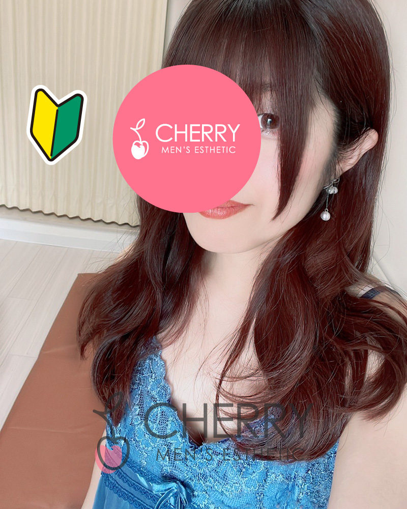 CHERRY (チェリー) あみ