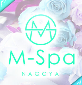 M Spa (エムスパ) まい