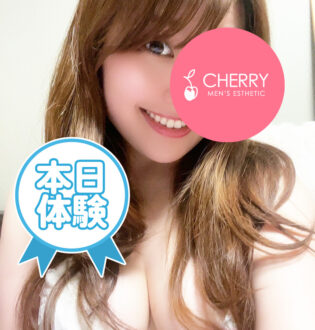 CHERRY (チェリー) ひな