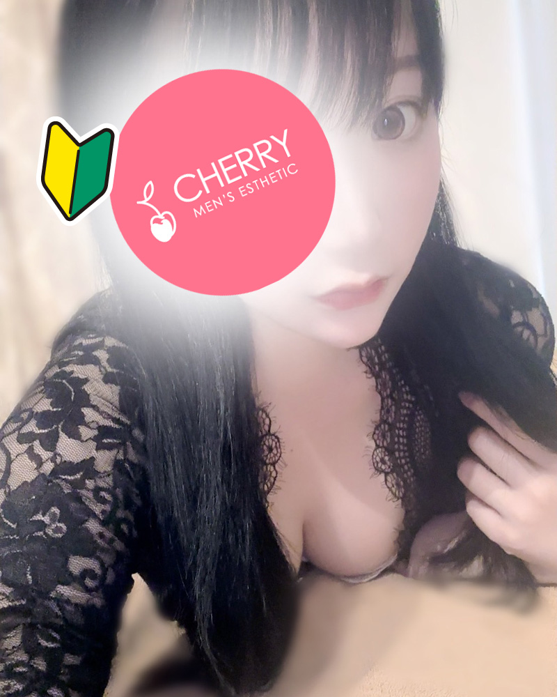 CHERRY (チェリー) みれい