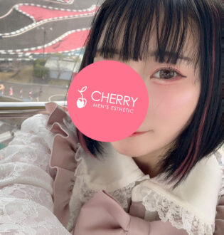 CHERRY (チェリー) るか