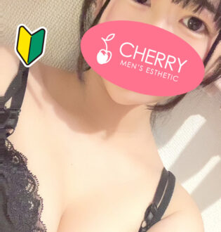 CHERRY (チェリー) ののか