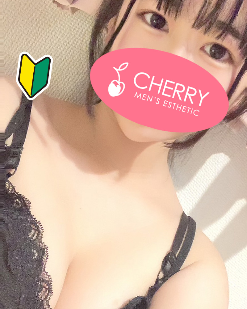 CHERRY (チェリー) ののか