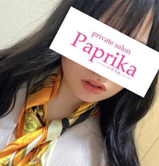 paprika (パプリカ) あいみ