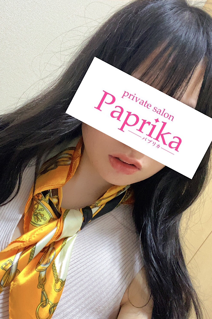 paprika (パプリカ) あいみ