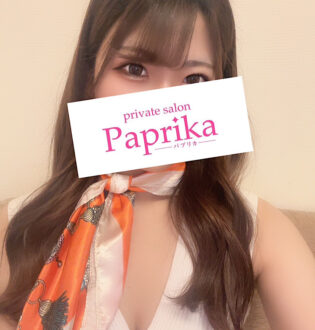 paprika (パプリカ) もえ