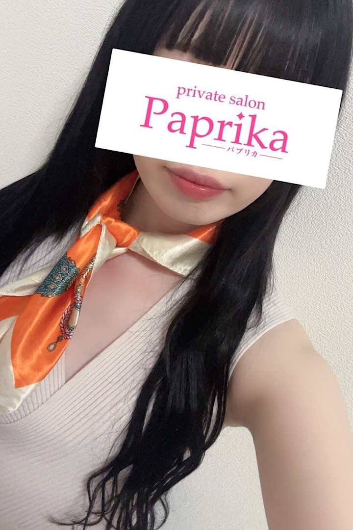 paprika (パプリカ) すい