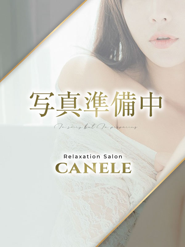 CANELE (カヌレ) 結城さりな