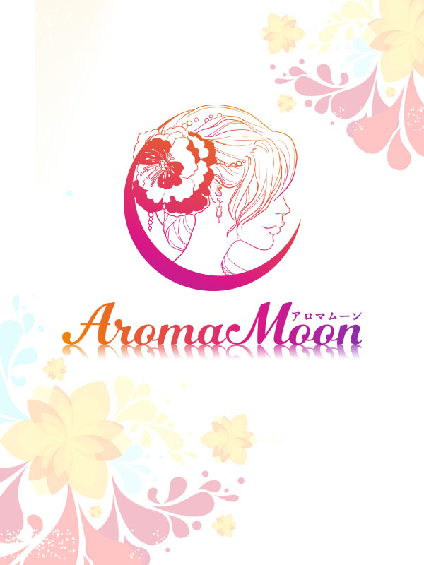 Aroma moon (アロマムーン) しおん