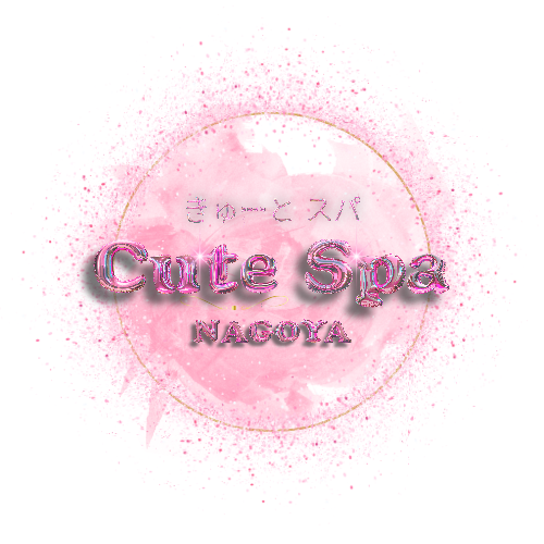 Cute Spa (キュートスパ) ねう