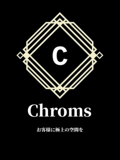 Chroms (クロムス) MANA