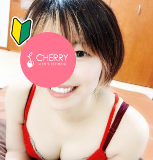 CHERRY (チェリー) あおい