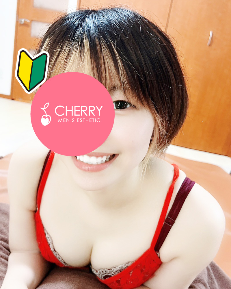 CHERRY (チェリー) あおい