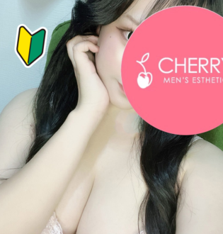 CHERRY (チェリー) くるみ