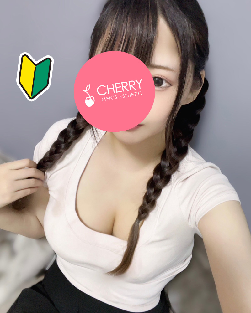 CHERRY (チェリー) せら