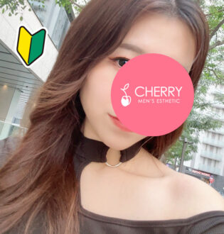 CHERRY (チェリー) くま