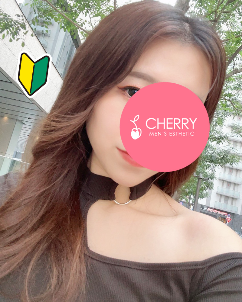 CHERRY (チェリー) くま