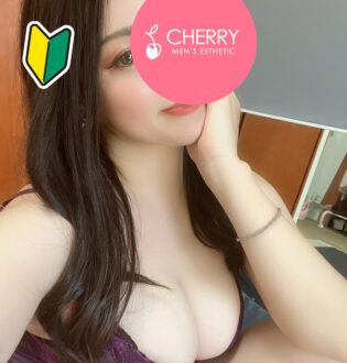 CHERRY (チェリー) えりか