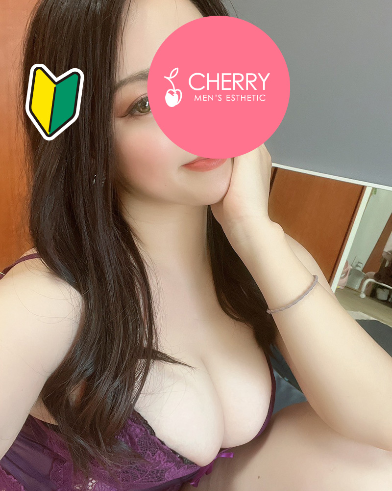 CHERRY (チェリー) えりか